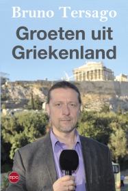 Groeten uit Griekenland van Bruno Tersago