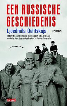 Ljoedmila Oelitskaja, een Russische geschiedenis