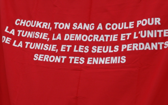 Choukri (de vermoorde politicus), je bloed heeft gevloeid voor Tunesië, de democratie en de eenheid van Tunesië. De enige verliezers zijn je vijanden