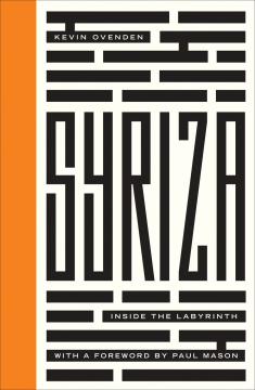 Kevin-Ovenden-Syriza-inside-the-labyrinth