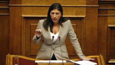 Zoé Konstantopoulou in het Griekse parlement