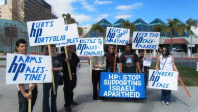 BDS-actie tegen Hewlett Packard
