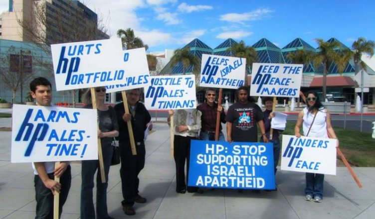 BDS-actie tegen Hewlett Packard