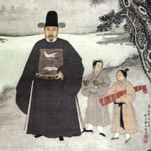 Mandarijn Jiang Shungfu 