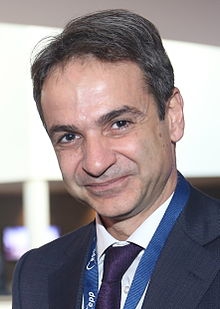 Kyriakos Mitsotakis