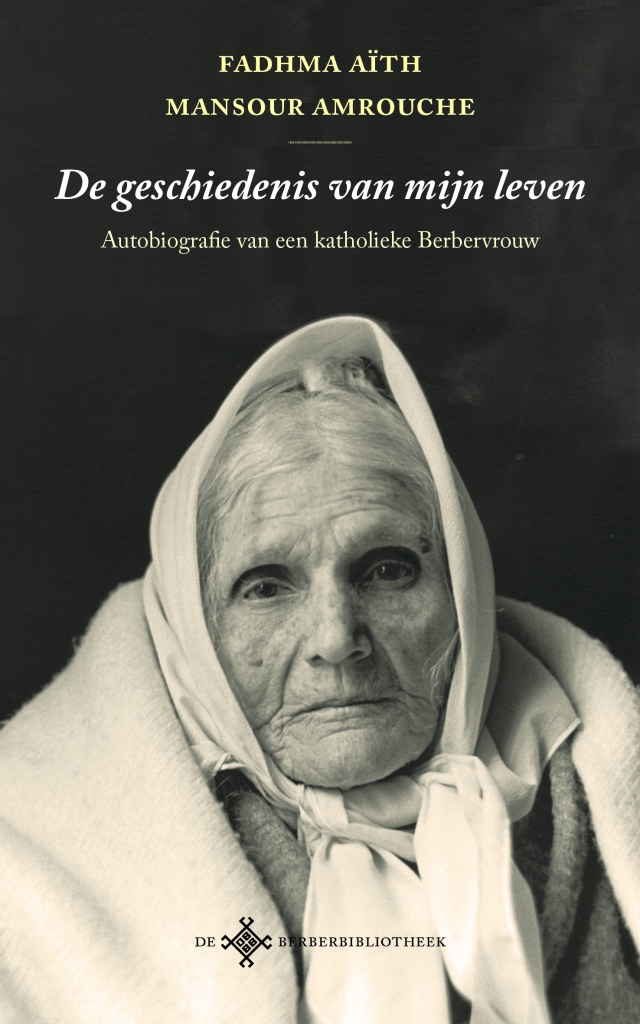 Fadhma Aith Mansour Amrouche