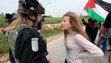 Ahed Tamimi in 2016