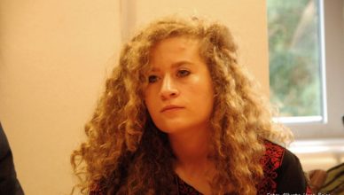 Ahed Tamimi