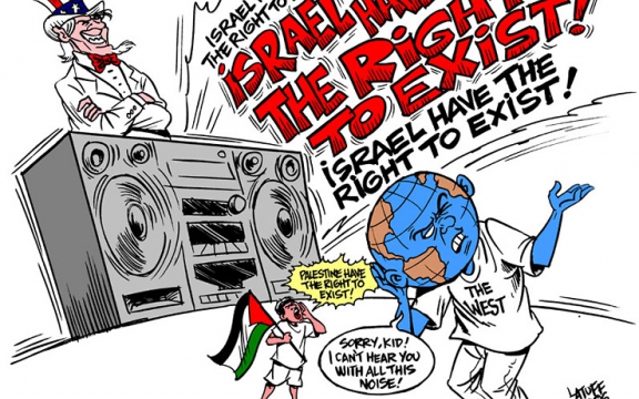 Palestinian right to exist