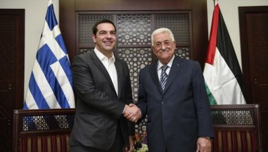 Grieks eerste minister Alexis Tsipras ontmoette Mahmoud Abbas, leider van de Palestijnse Autoriteit, in Athene op 26 november 2015