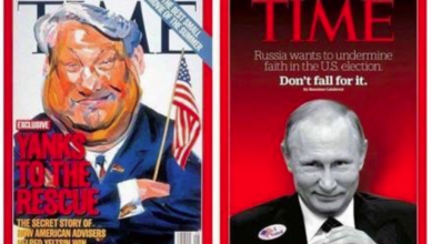 In 1996 sprak het Amerikaanse weekblad Time in lovende woorden over de manier waarop de Amerikaanse overheid er in was geslaagd Russisch president Boris Jeltsin verkozen te krijgen. In 2016 denkt het tijdschrift anders over inmenging in verkiezingen in een ander land