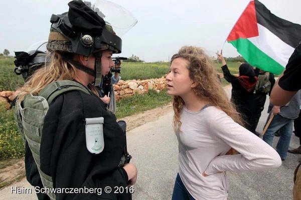 Ahed Tamimi in 2016